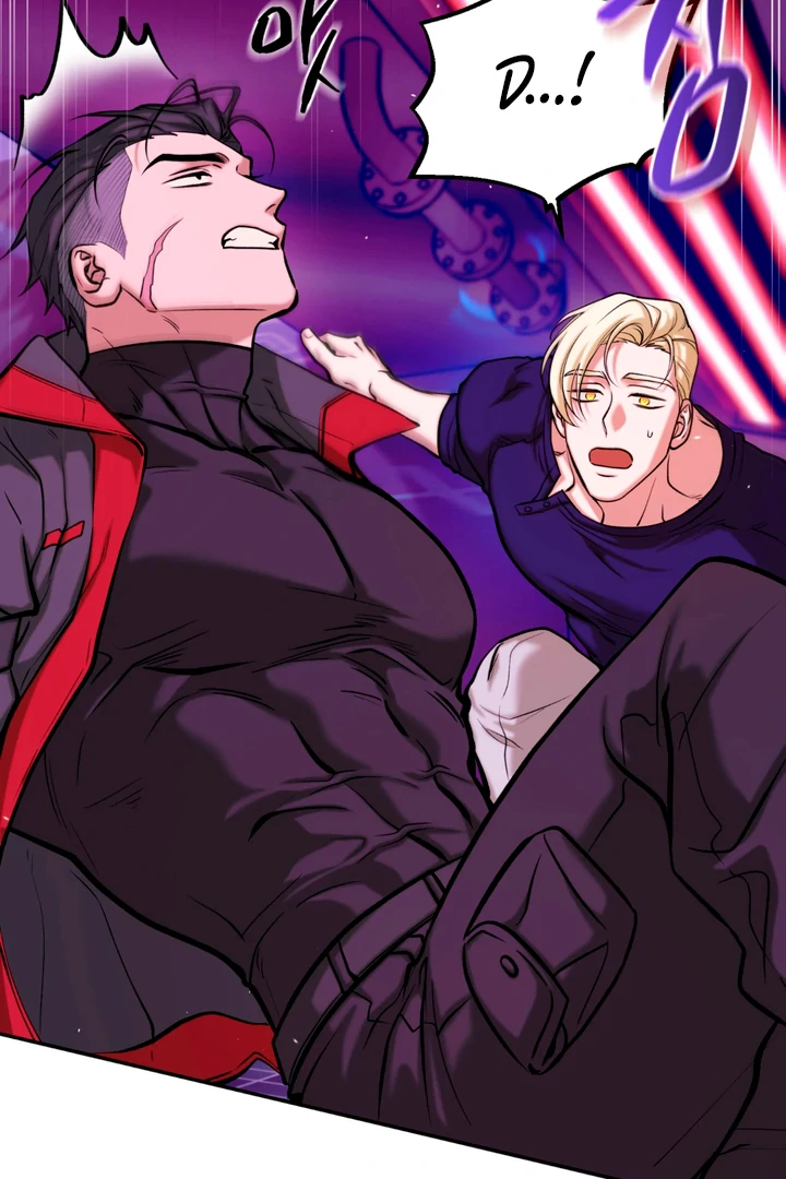 Dawning Light [Kaizen Scan] - Chapter 6 manhwa