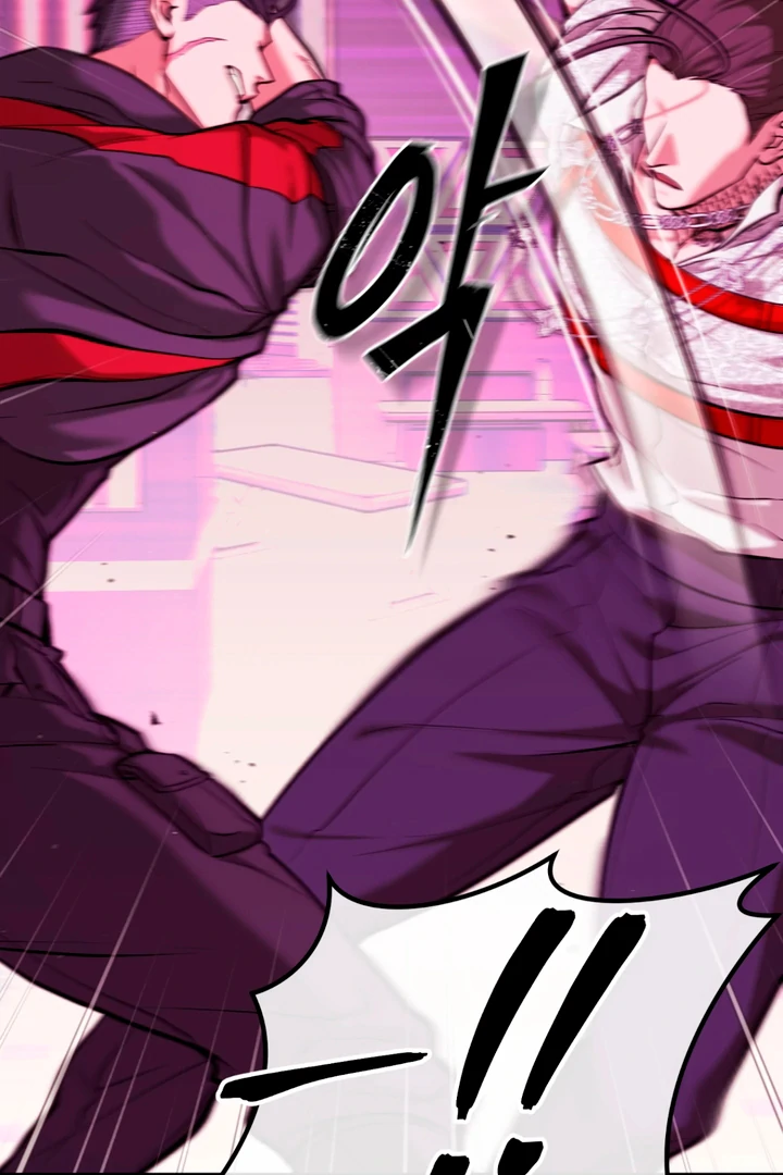 Dawning Light [Kaizen Scan] - Chapter 6 manhwa