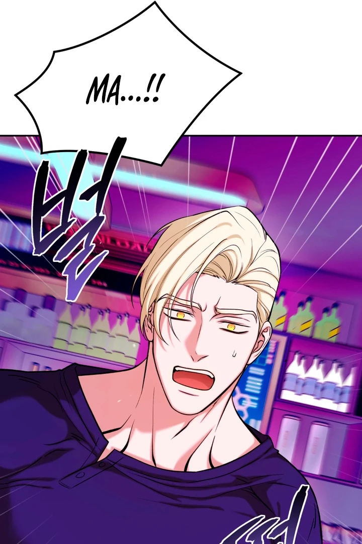 Dawning Light [Kaizen Scan] - Chapter 6 manhwa