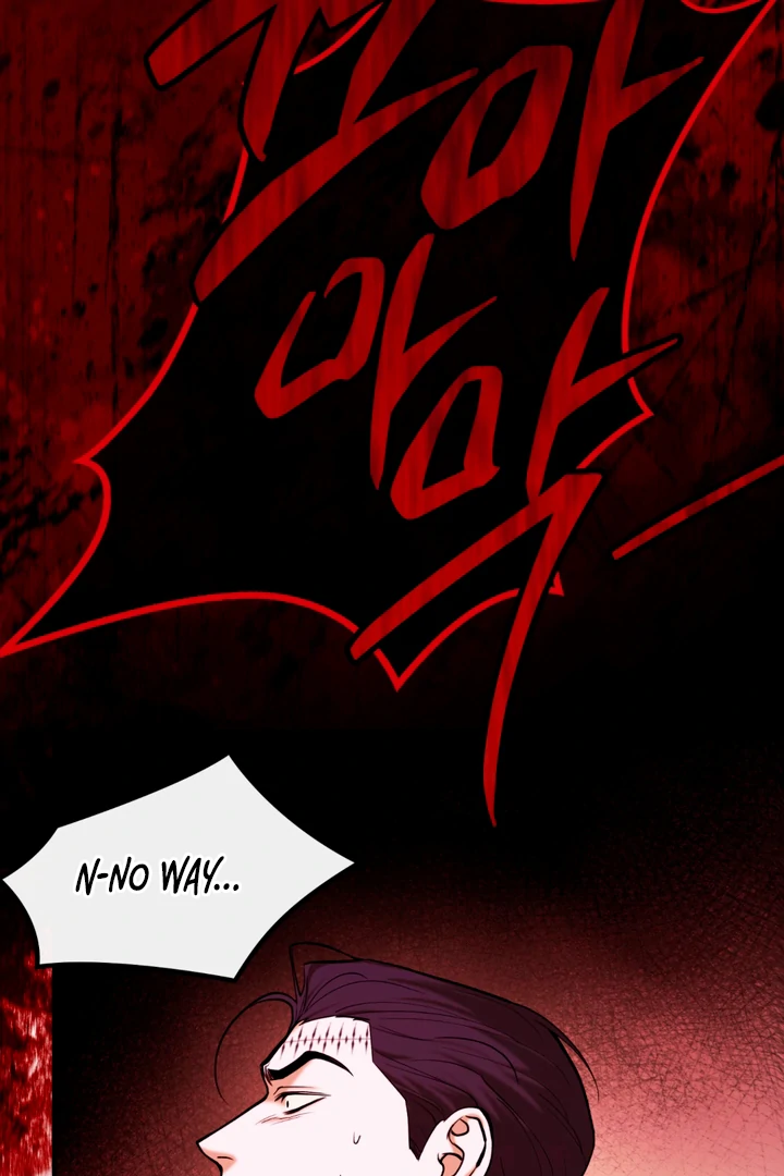 Dawning Light [Kaizen Scan] - Chapter 6 manhwa