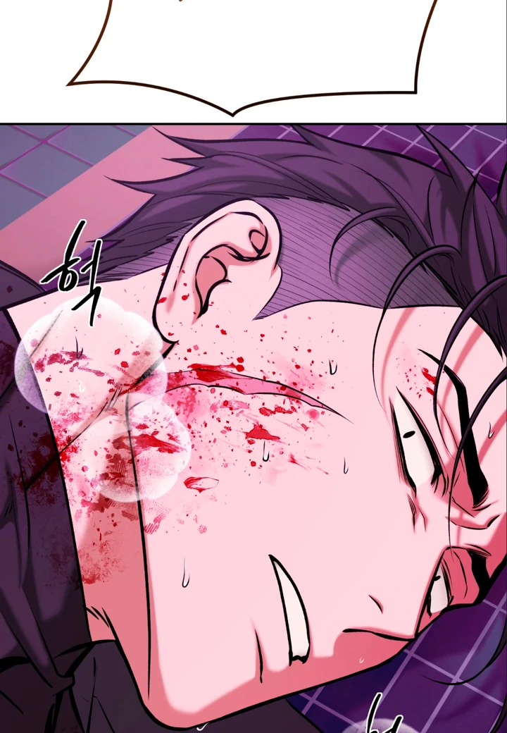 Dawning Light [Kaizen Scan] - Chapter 7 🔞🔞 manhwa