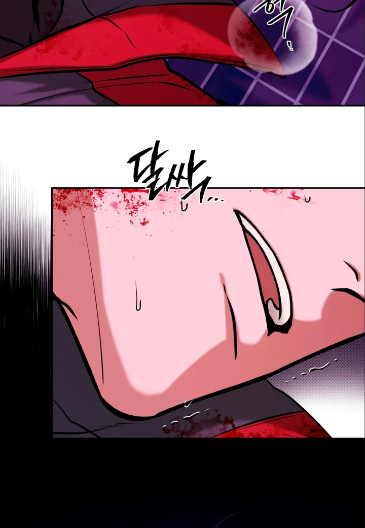Dawning Light [Kaizen Scan] - Chapter 7 🔞🔞 manhwa