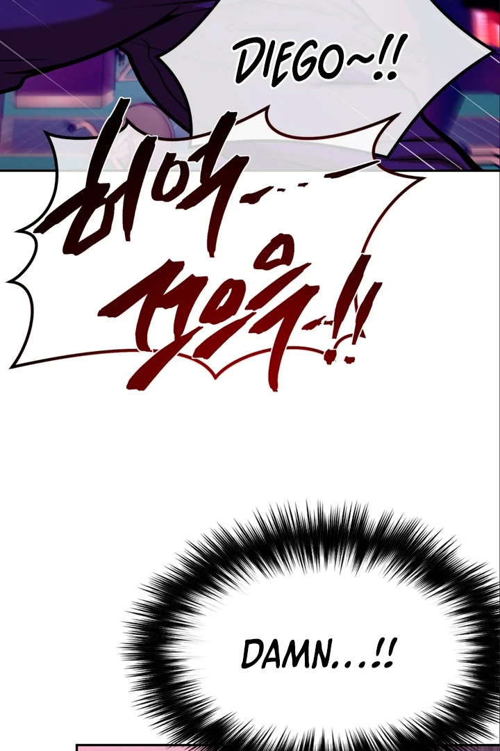 Dawning Light [Kaizen Scan] - Chapter 7 🔞🔞 manhwa