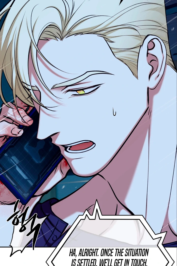 Dawning Light [Kaizen Scan] - Chapter 7 🔞🔞 manhwa