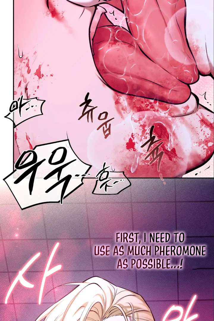Dawning Light [Kaizen Scan] - Chapter 7 🔞🔞 manhwa