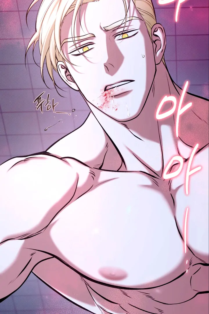 Dawning Light [Kaizen Scan] - Chapter 7 🔞🔞 manhwa