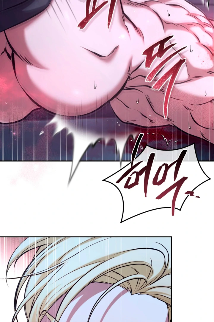 Dawning Light [Kaizen Scan] - Chapter 7 🔞🔞 manhwa