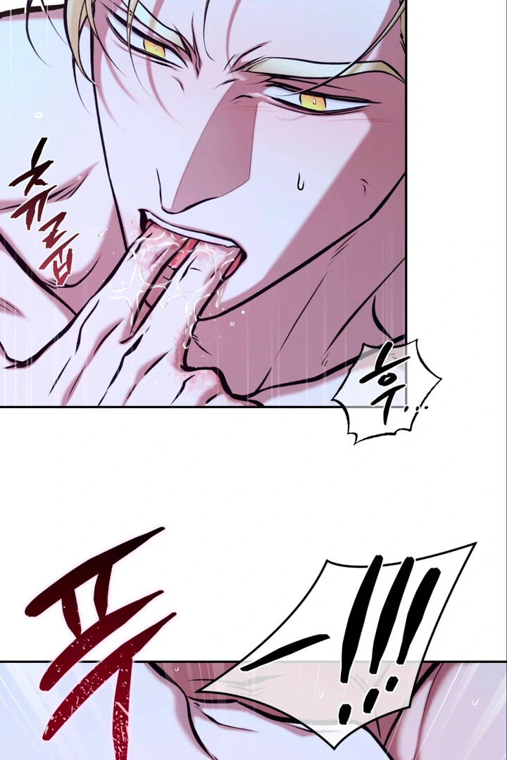 Dawning Light [Kaizen Scan] - Chapter 7 🔞🔞 manhwa