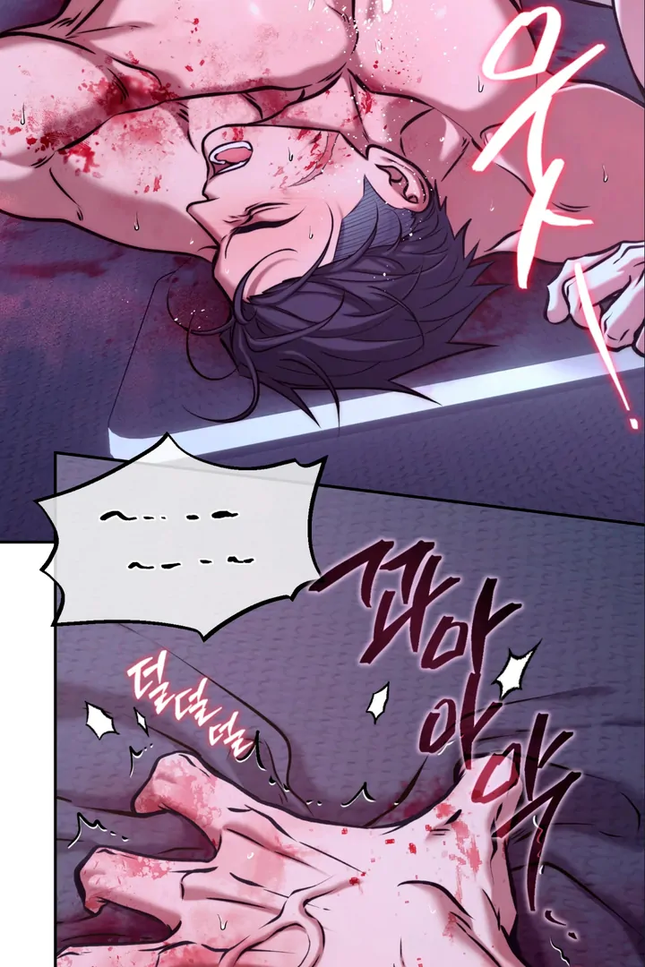Dawning Light [Kaizen Scan] - Chapter 7 🔞🔞 manhwa