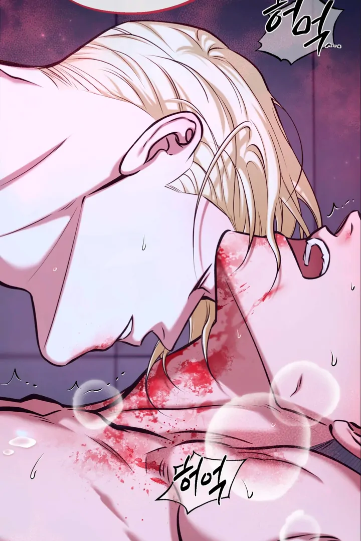 Dawning Light [Kaizen Scan] - Chapter 7 🔞🔞 manhwa