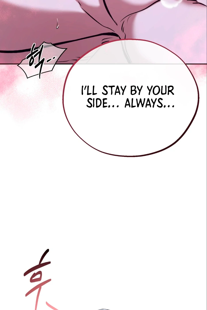 Dawning Light [Kaizen Scan] - Chapter 7 🔞🔞 manhwa