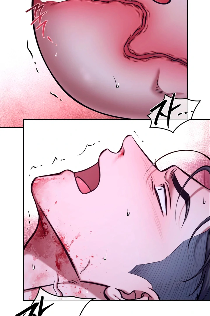 Dawning Light [Kaizen Scan] - Chapter 7 🔞🔞 manhwa