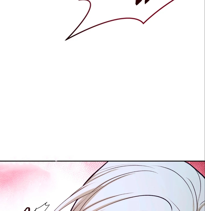Dawning Light [Kaizen Scan] - Chapter 7 🔞🔞 manhwa