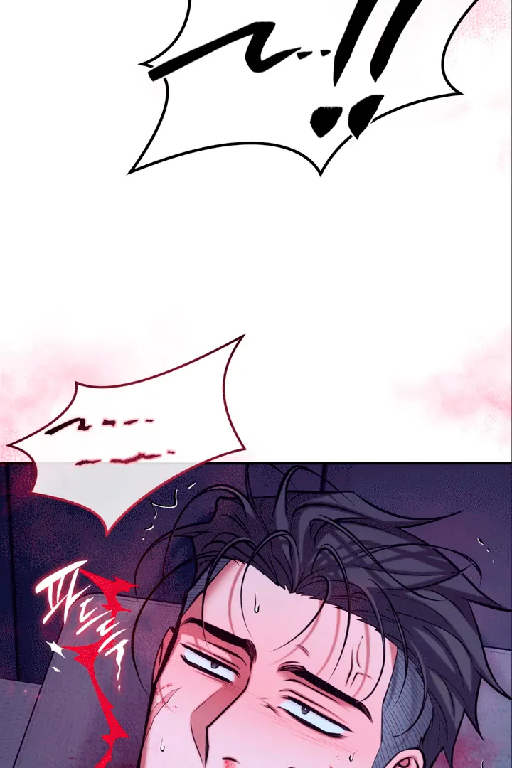 Dawning Light [Kaizen Scan] - Chapter 7 🔞🔞 manhwa