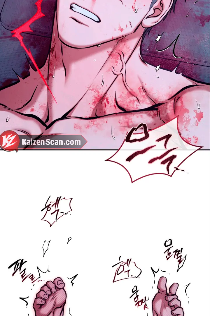Dawning Light [Kaizen Scan] - Chapter 7 🔞🔞 manhwa