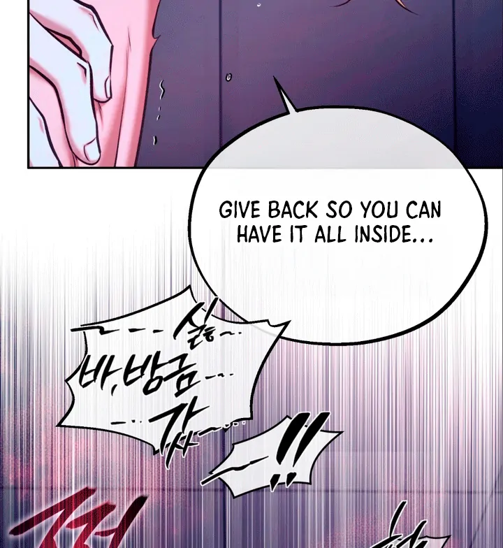 Dawning Light [Kaizen Scan] - Chapter 7 🔞🔞 manhwa