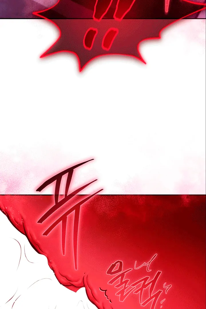Dawning Light [Kaizen Scan] - Chapter 7 🔞🔞 manhwa