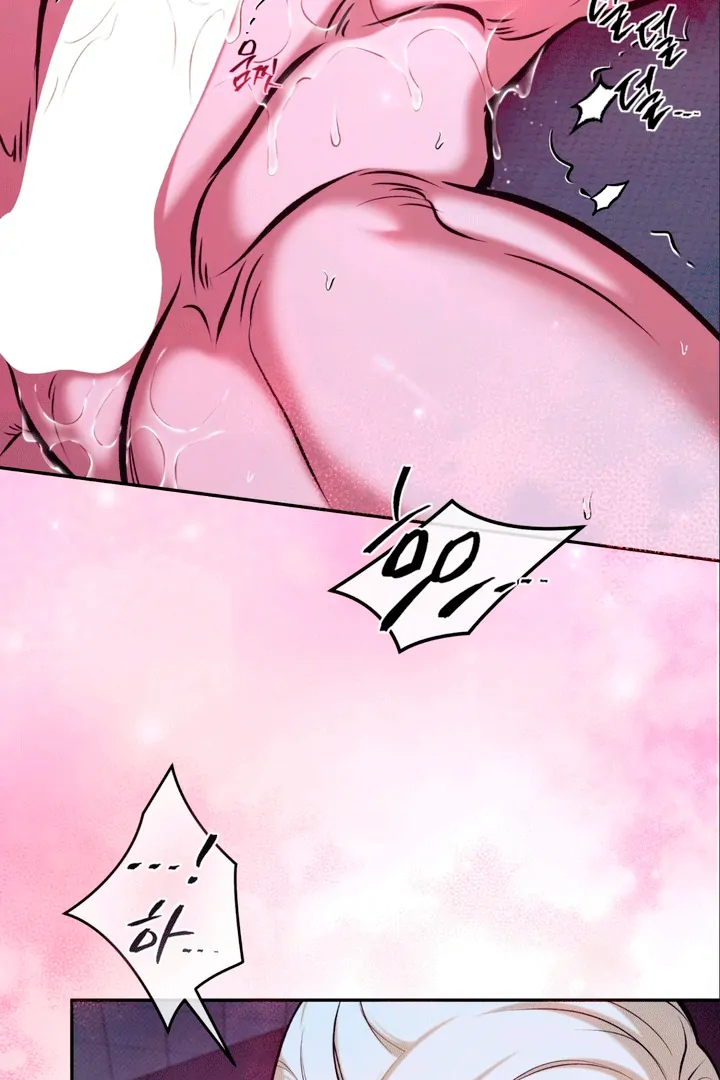 Dawning Light [Kaizen Scan] - Chapter 7 🔞🔞 manhwa