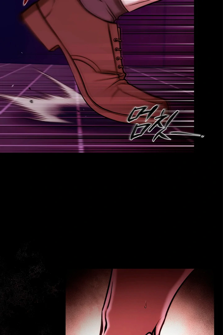 Dawning Light [Kaizen Scan] - Chapter 7 🔞🔞 manhwa