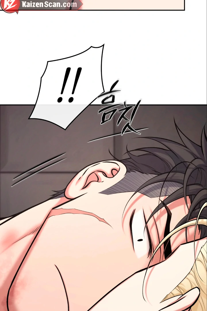 Dawning Light [Kaizen Scan] - Chapter 7 🔞🔞 manhwa