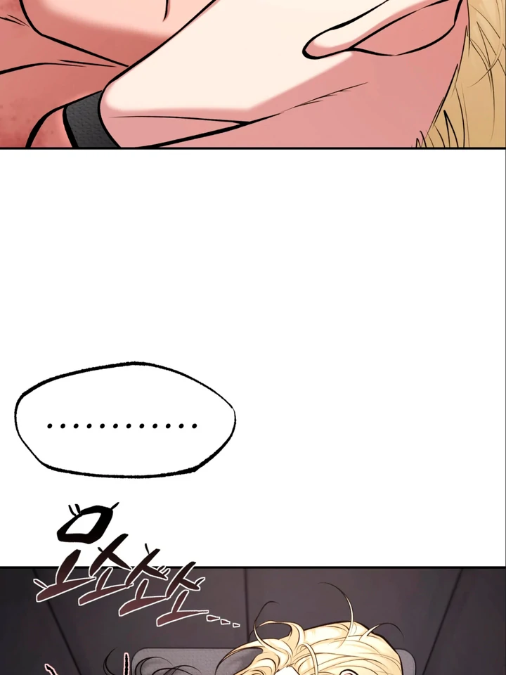 Dawning Light [Kaizen Scan] - Chapter 7 🔞🔞 manhwa