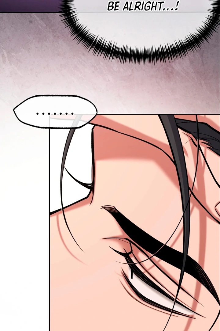 Dawning Light [Kaizen Scan] - Chapter 7 🔞🔞 manhwa