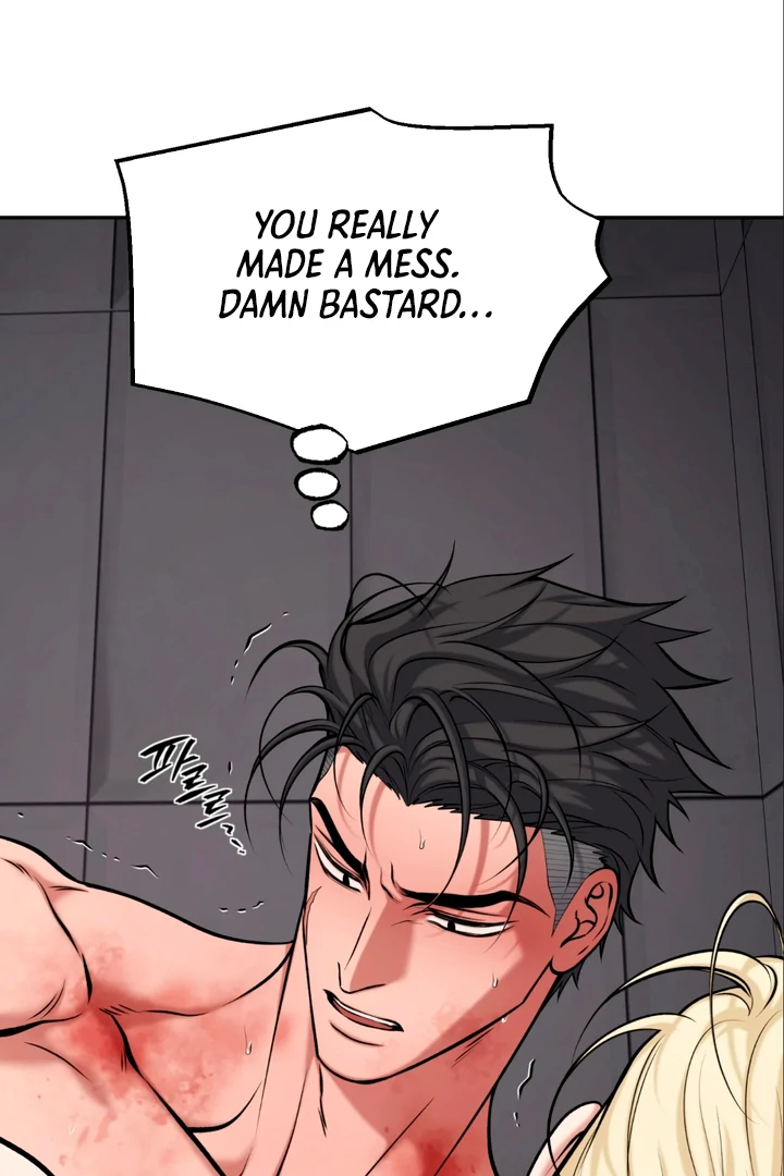Dawning Light [Kaizen Scan] - Chapter 7 🔞🔞 manhwa
