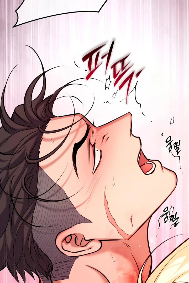 Dawning Light [Kaizen Scan] - Chapter 7 🔞🔞 manhwa
