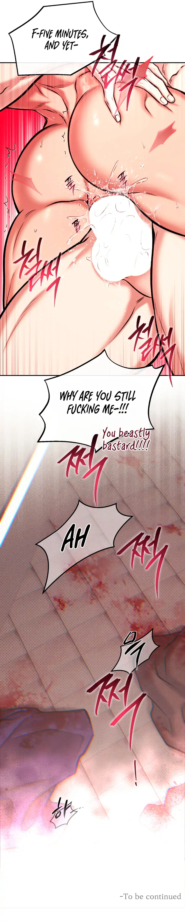 Dawning Light [Kaizen Scan] - Chapter 7 🔞🔞 manhwa