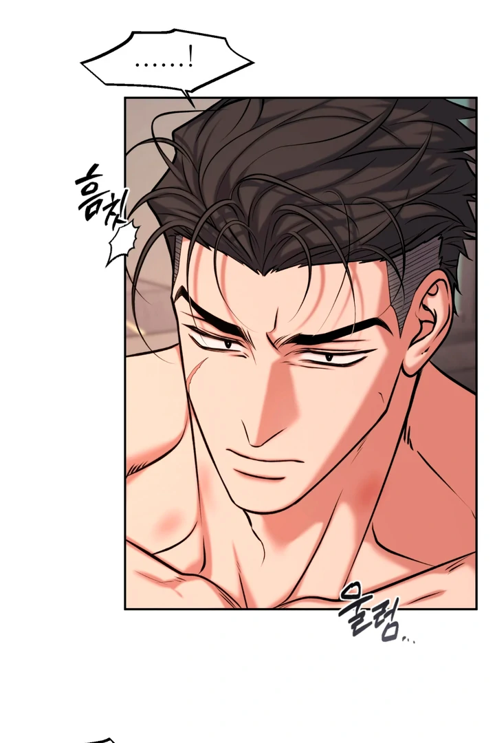 Dawning Light [Kaizen Scan] - Chapter 8 manhwa