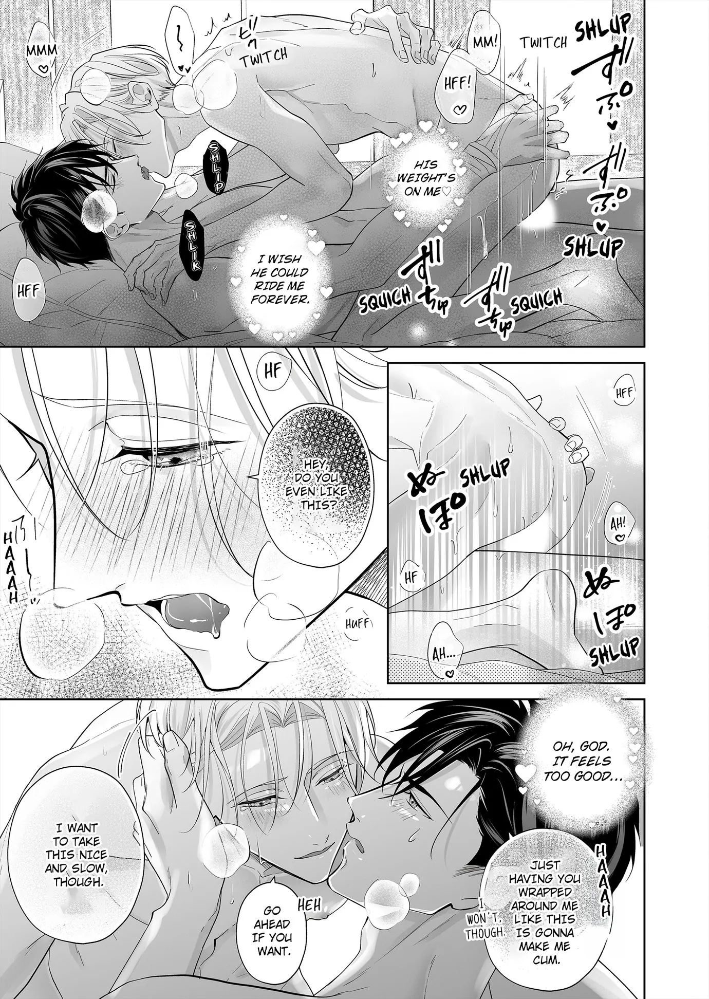 Hearing My Coworker’s Innermost Thoughts Is Driving Me Crazy! [ Official ] - Chapter 18 🔞 manhwa