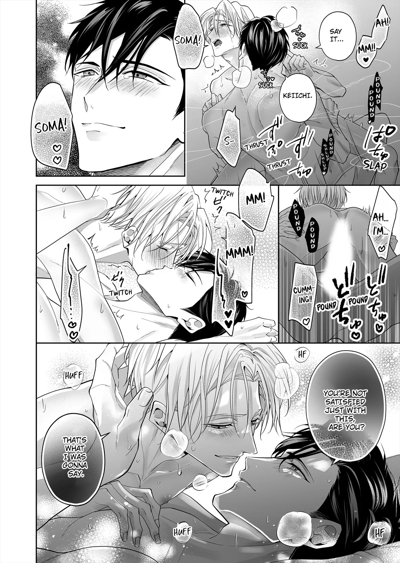 Hearing My Coworker’s Innermost Thoughts Is Driving Me Crazy! [ Official ] - Chapter 18 🔞 manhwa