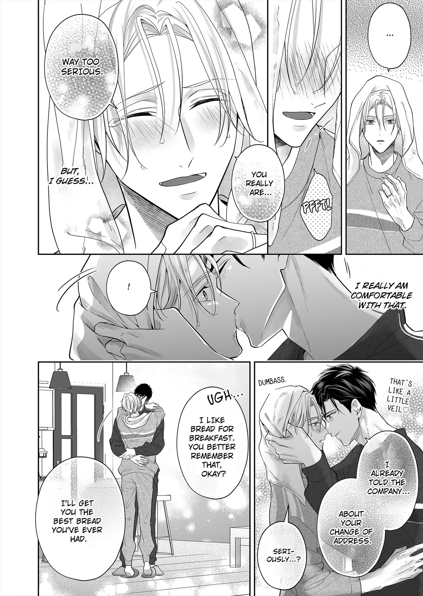 Hearing My Coworker’s Innermost Thoughts Is Driving Me Crazy! [ Official ] - Chapter 18 🔞 manhwa