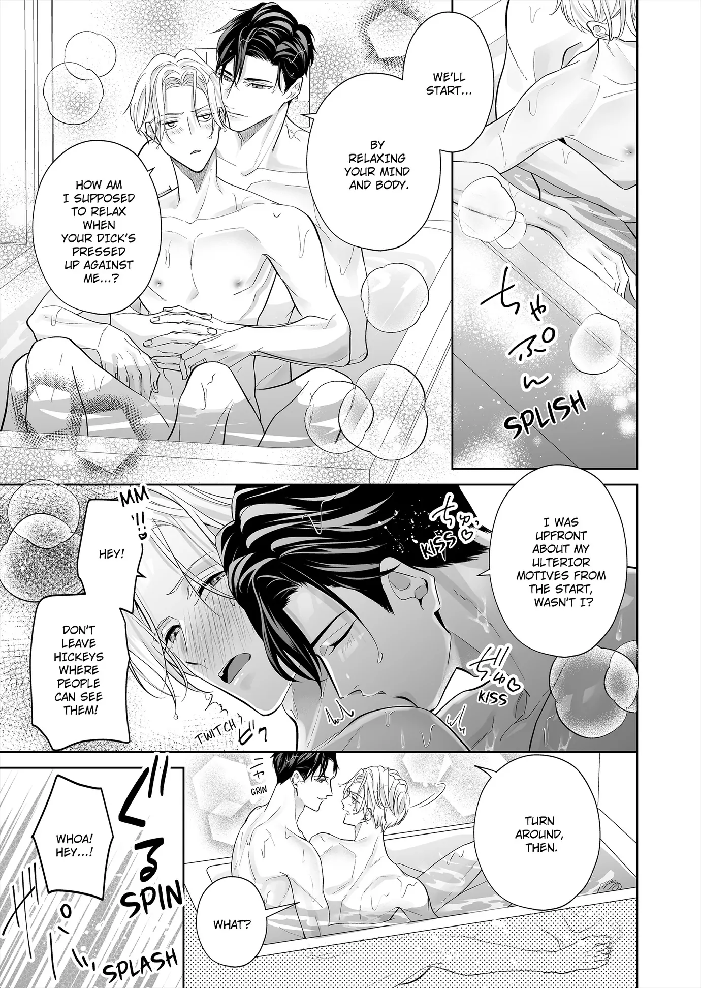 Hearing My Coworker’s Innermost Thoughts Is Driving Me Crazy! [ Official ] - Chapter 21 🔞 manhwa