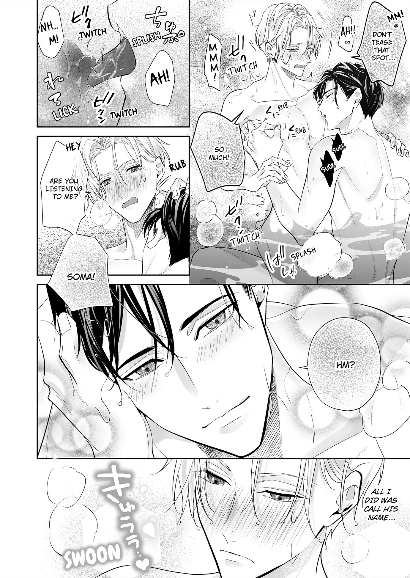 Hearing My Coworker’s Innermost Thoughts Is Driving Me Crazy! [ Official ] - Chapter 21 🔞 manhwa