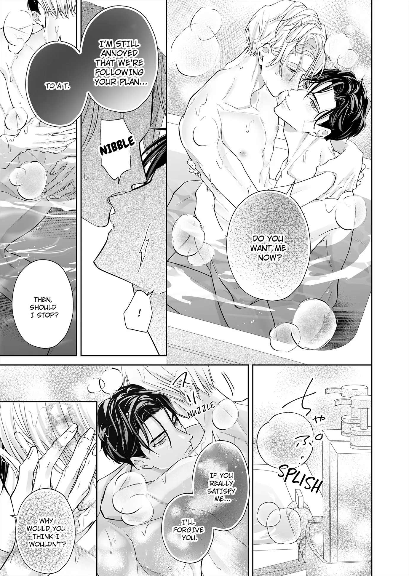 Hearing My Coworker’s Innermost Thoughts Is Driving Me Crazy! [ Official ] - Chapter 21 🔞 manhwa