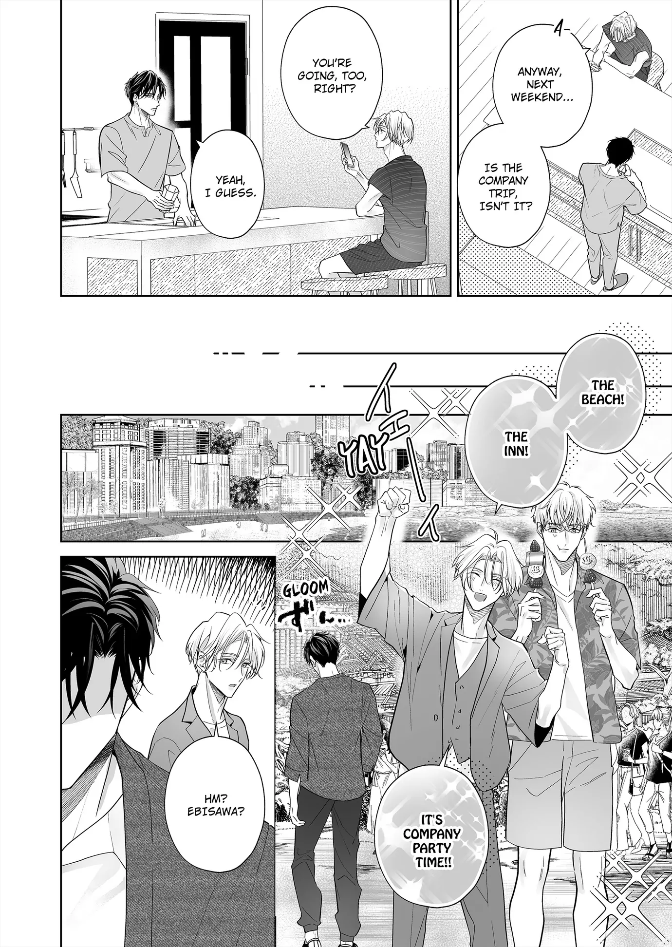 Hearing My Coworker’s Innermost Thoughts Is Driving Me Crazy! [ Official ] - Chapter 21 🔞 manhwa