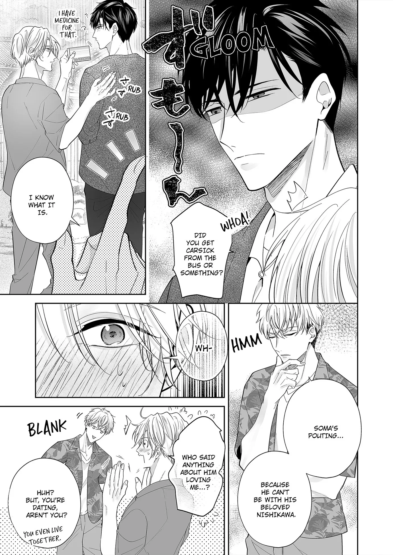 Hearing My Coworker’s Innermost Thoughts Is Driving Me Crazy! [ Official ] - Chapter 22 manhwa