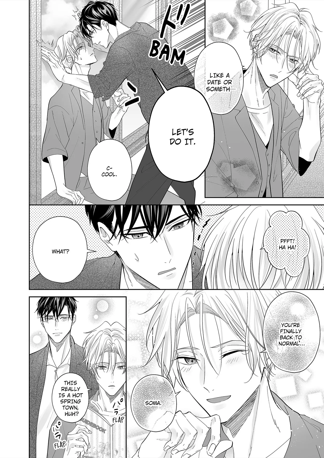 Hearing My Coworker’s Innermost Thoughts Is Driving Me Crazy! [ Official ] - Chapter 22 manhwa