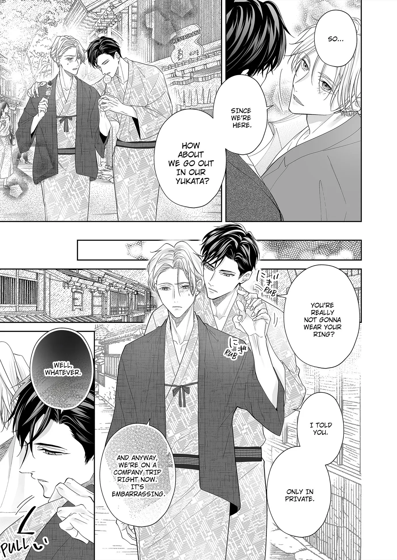 Hearing My Coworker’s Innermost Thoughts Is Driving Me Crazy! [ Official ] - Chapter 22 manhwa