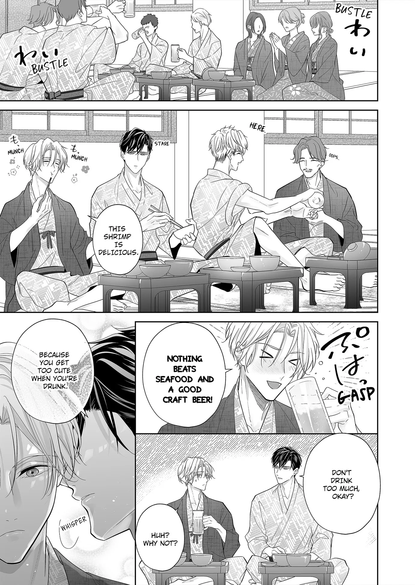 Hearing My Coworker’s Innermost Thoughts Is Driving Me Crazy! [ Official ] - Chapter 23 manhwa