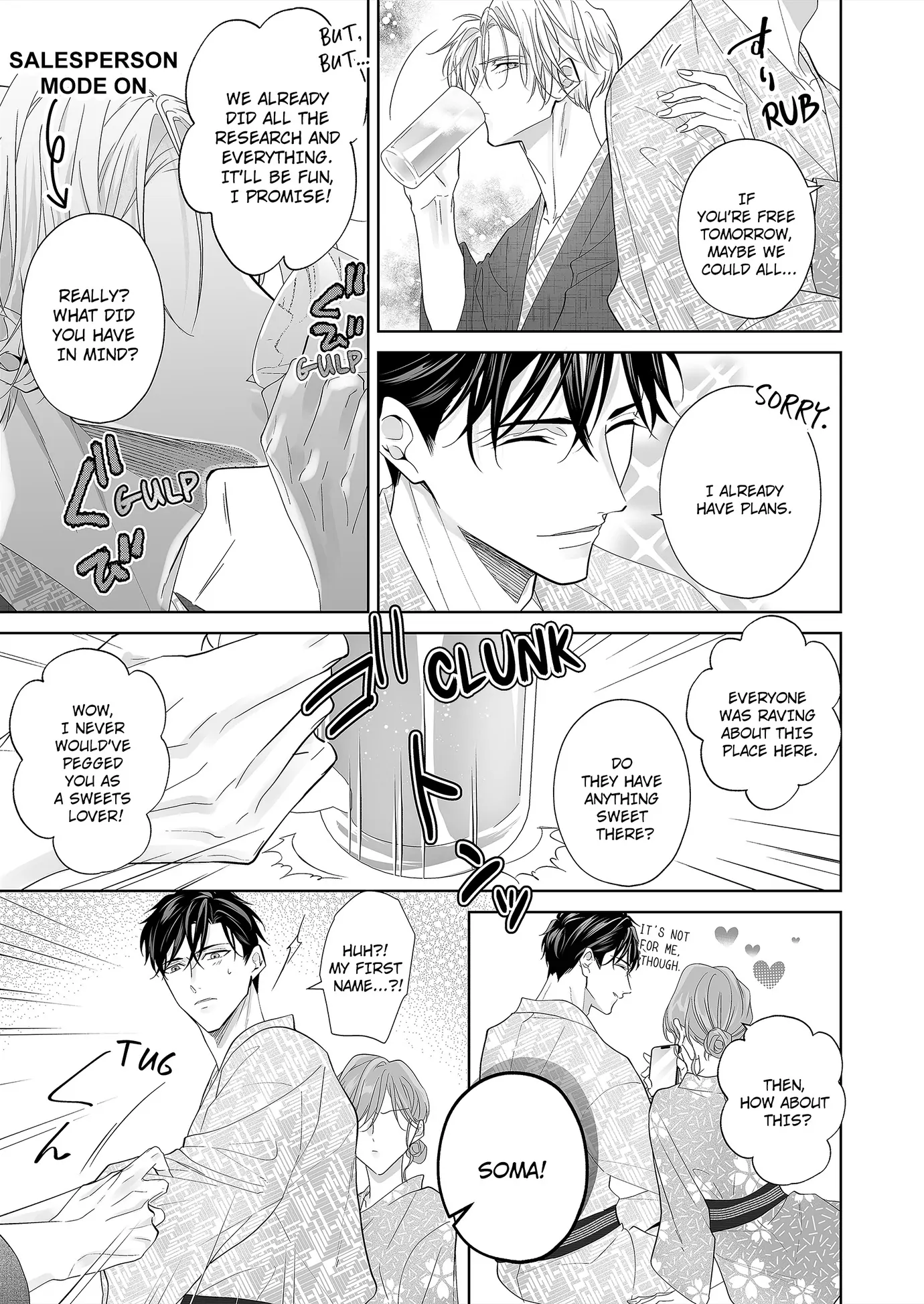 Hearing My Coworker’s Innermost Thoughts Is Driving Me Crazy! [ Official ] - Chapter 23 manhwa