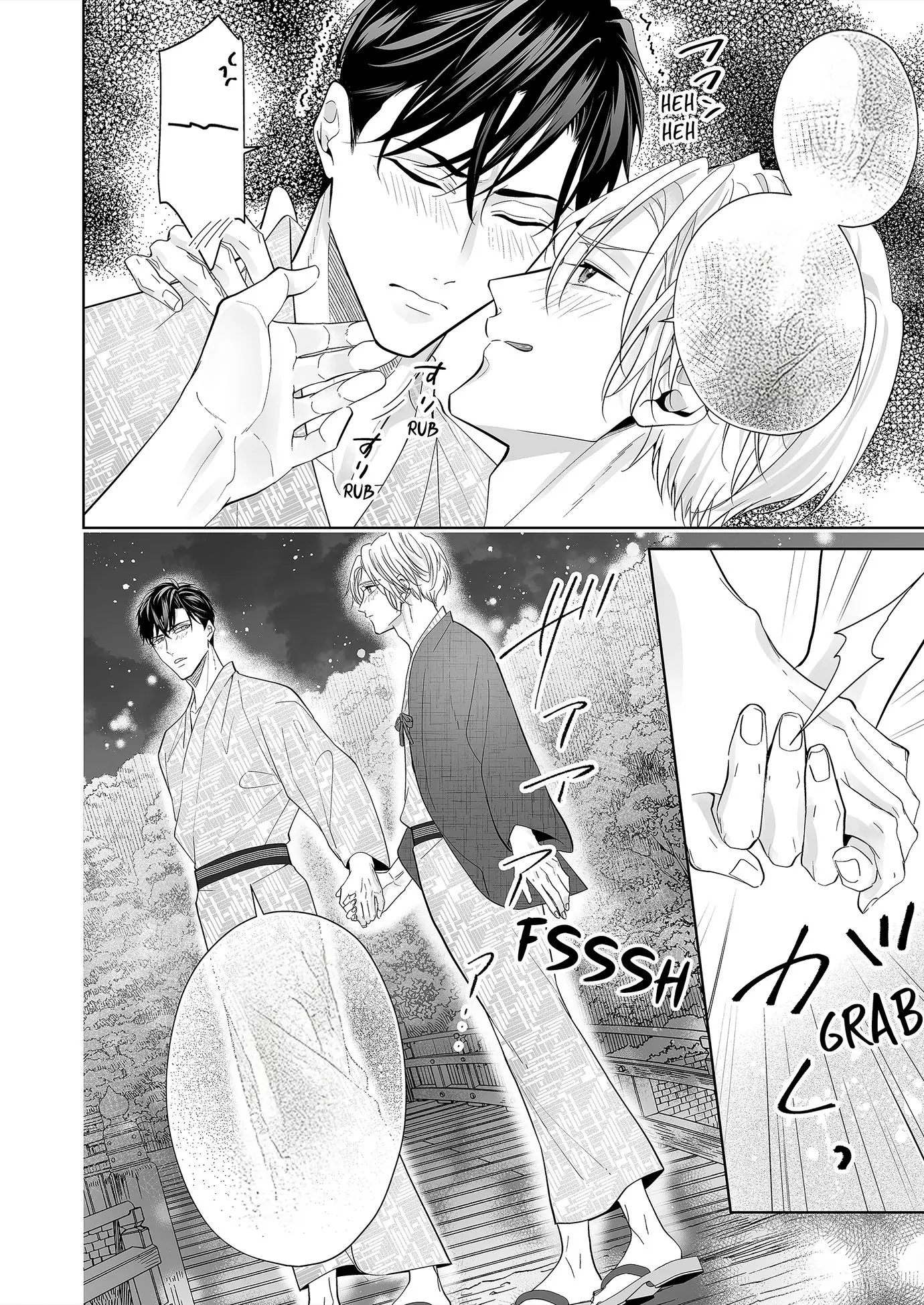 Hearing My Coworker’s Innermost Thoughts Is Driving Me Crazy! [ Official ] - Chapter 23 manhwa