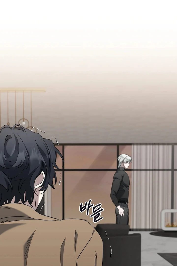 Love in Hell [Kaizen Scan] - Chapter 11 🔞🔞 manhwa