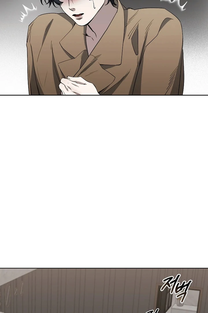Love in Hell [Kaizen Scan] - Chapter 11 🔞🔞 manhwa
