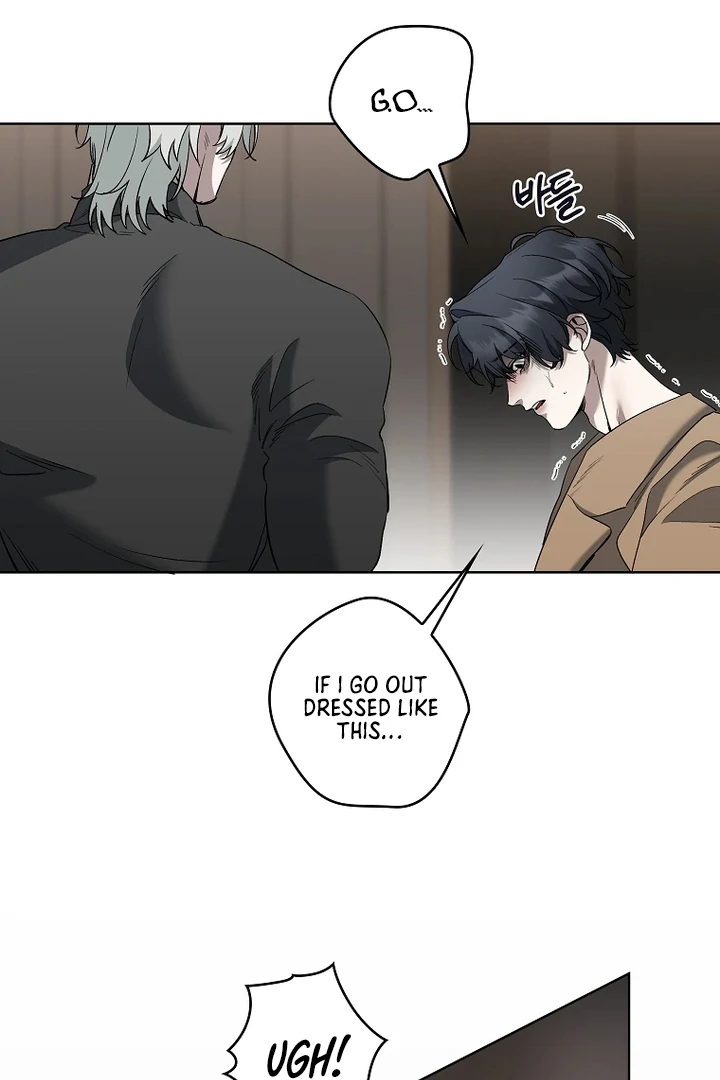 Love in Hell [Kaizen Scan] - Chapter 11 🔞🔞 manhwa