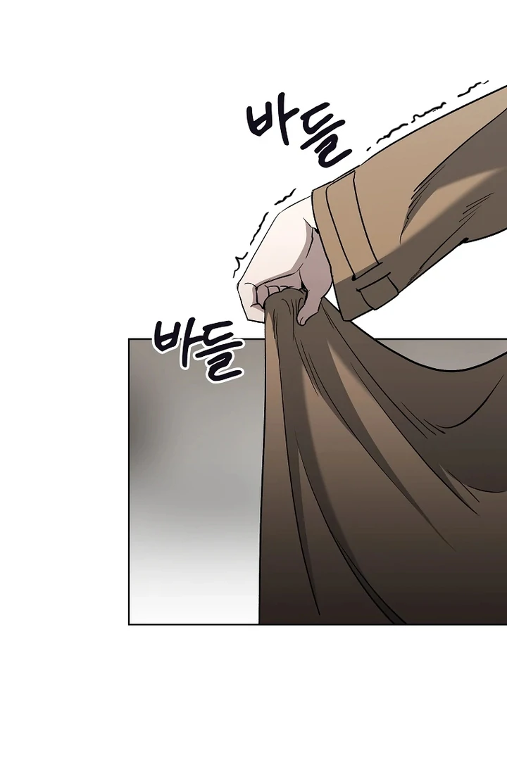 Love in Hell [Kaizen Scan] - Chapter 11 🔞🔞 manhwa