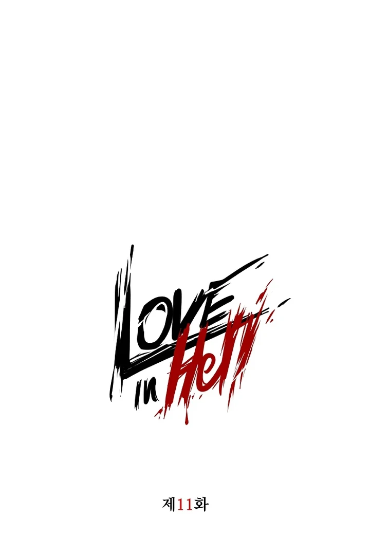 Love in Hell [Kaizen Scan] - Chapter 11 🔞🔞 manhwa