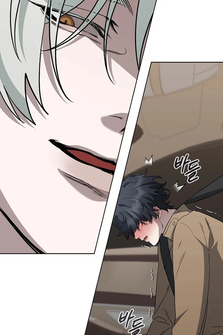 Love in Hell [Kaizen Scan] - Chapter 11 🔞🔞 manhwa