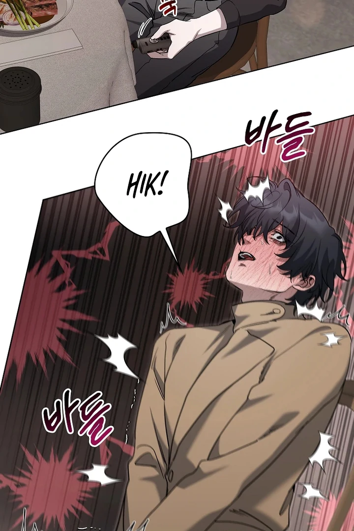 Love in Hell [Kaizen Scan] - Chapter 11 🔞🔞 manhwa